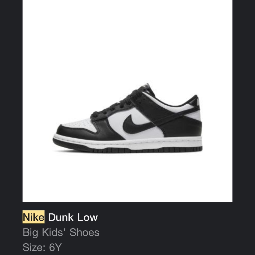 Panda Dunks!